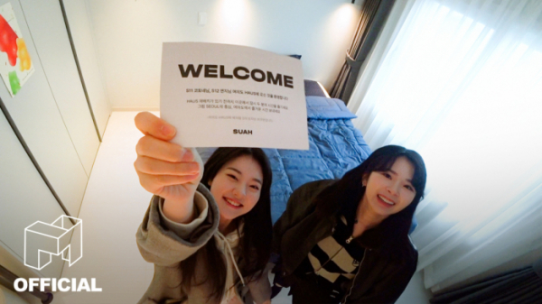 ▲트리플에스 코토네, 곽연지(사진=모드하우스 제공)