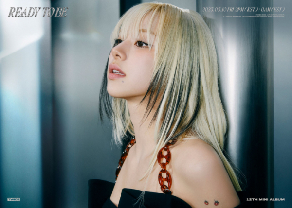 ▲트와이스 채영(사진제공=JYP엔터테인먼트)