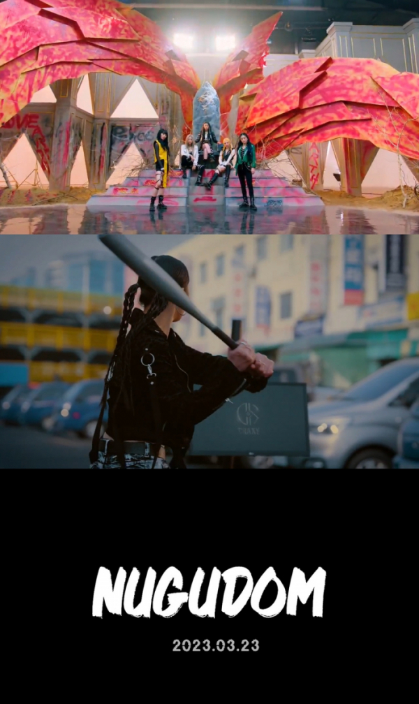 ▲크랙시(사진 = SAI엔터테인먼트 제공)