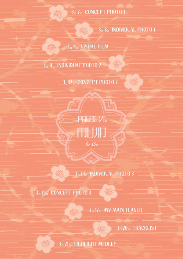 ▲킹덤(사진=GF엔터테인먼트 제공)