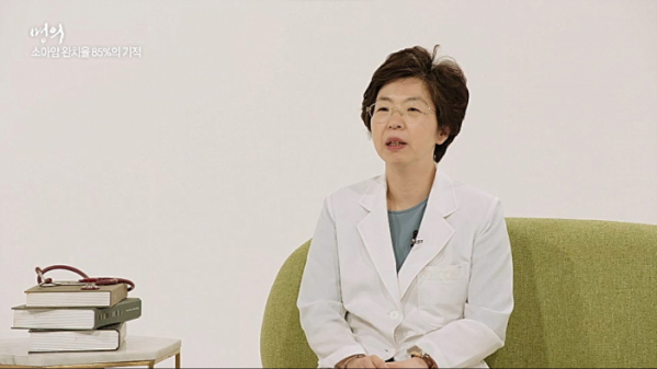 ▲'명의' 소아암(사진제공=EBS1)