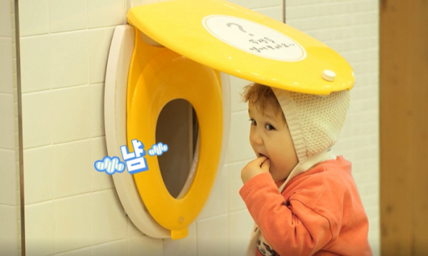 ▲'슈퍼맨이 돌아왔다' 젠(사진제공=KBS 2TV)