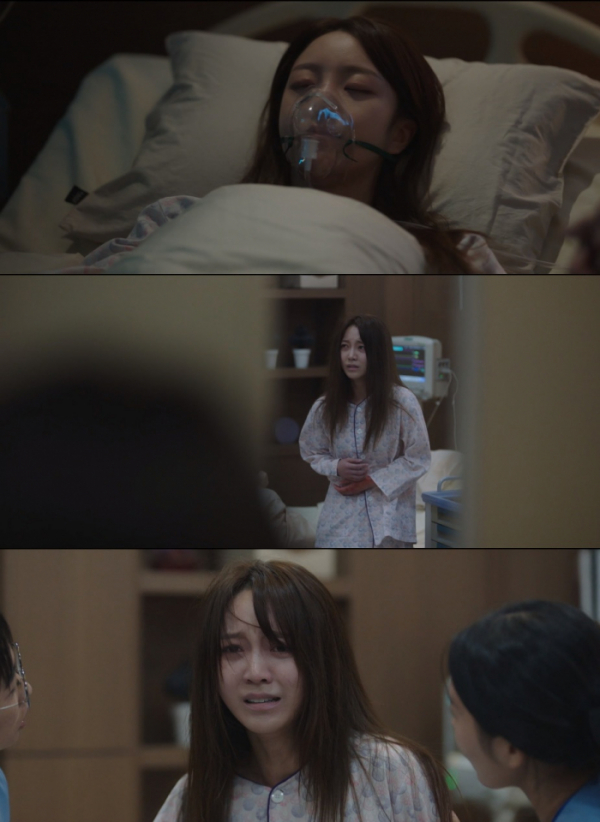 ▲네이처 소희(사진 = tvN '성스러운 아이돌' 방송 캡처)