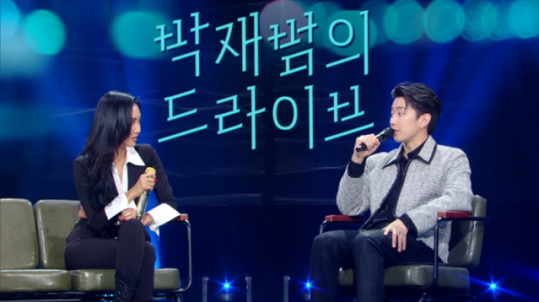 ▲'더 시즌즈-박재범의 드라이브'(사진제공=KBS2)