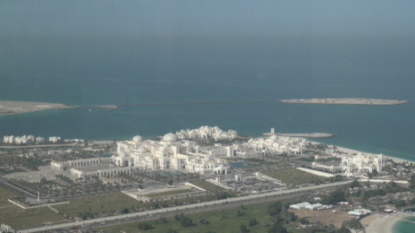 ▲'걸어서 세계속으로' 아랍에미리트(사진제공=KBS 1TV)