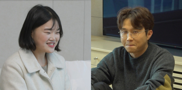 ▲'전참시' 박성광 감독 송이 매니저(사진제공=MBC)