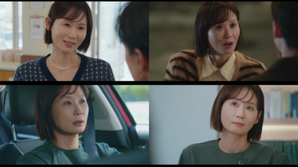 ▲'일타 스캔들' 김선영(사진제공=tvN)