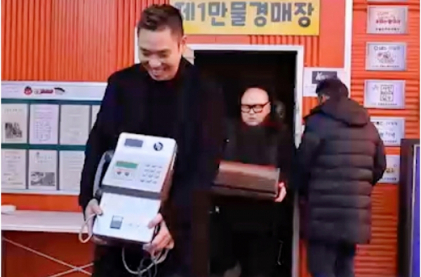 ▲이은결(사진제공=KBS)