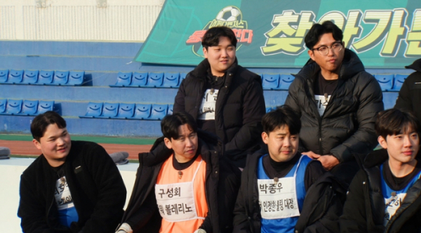 ▲'뭉쳐야 찬다2' 오디션 시즌3 볼링 팀(사진제공=JTBC)