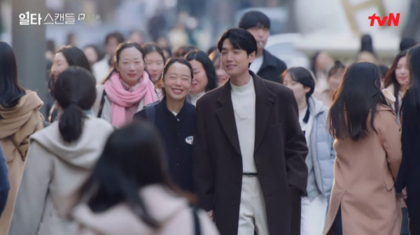 ▲'일타스캔들' 최종회(사진=tvN 방송화면 캡처)