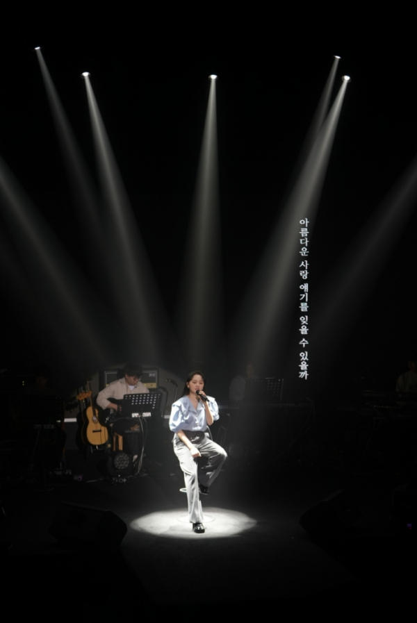 ▲이소정(사진 = 드라마하우스스튜디오 제공)