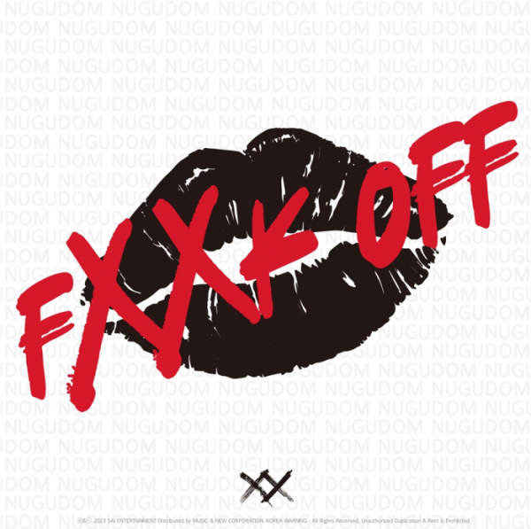 ▲크랙시(사진 = SAI엔터테인먼트 제공)