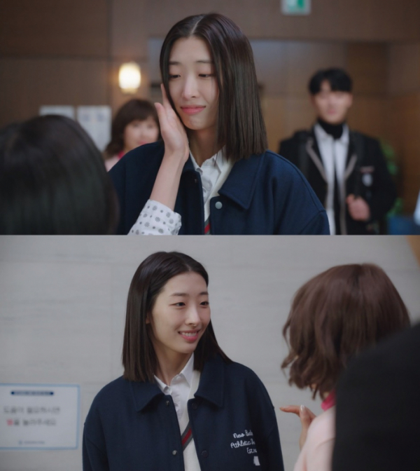 ▲류다인(사진 = tvN '일타 스캔들' 방송 캡처)