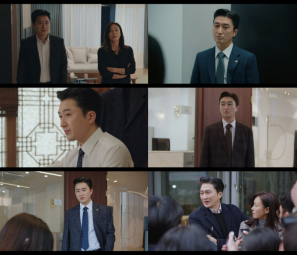 ▲김준원(사진=tvN ‘일타 스캔들’ 방송화면 캡쳐)