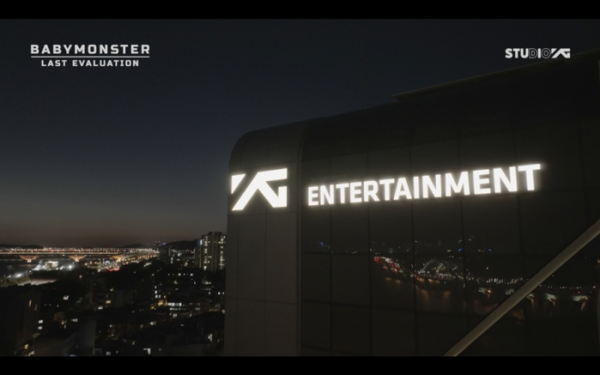 ▲'LAST EVALUATION' 스틸컷(사진제공=YG엔터테인먼트)