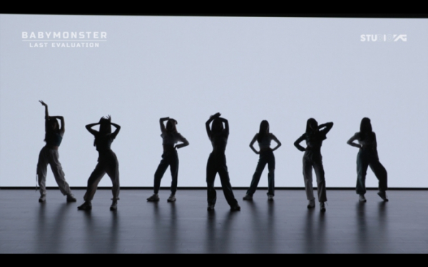 ▲'LAST EVALUATION' 스틸컷(사진제공=YG엔터테인먼트)