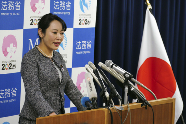 ▲2020년 1월 9일 당시 법무상이었던 모리 마사코 일본 총리 보좌관이 기자회견을 하고 있다. 도쿄/AP뉴시스