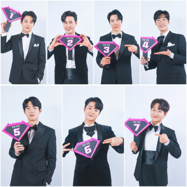 ▲'불타는 트롯맨' 투표하기 방법 최종 순위 상금 결과는?(사진제공=MBN)