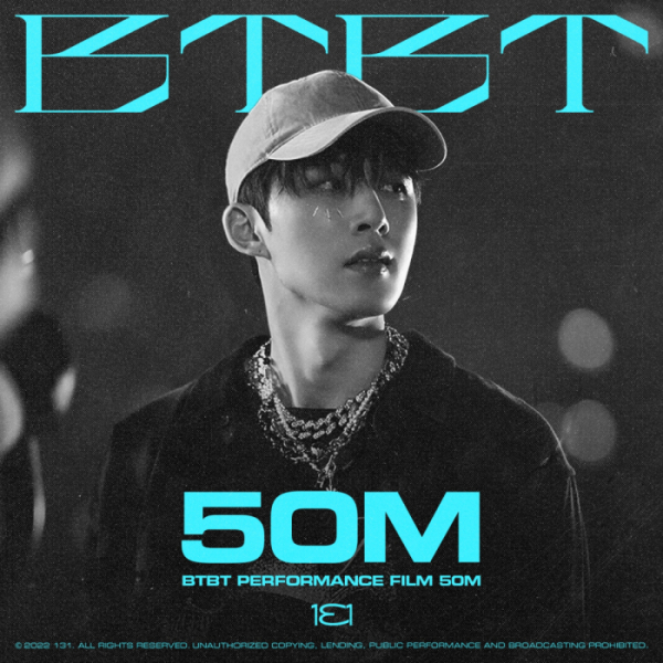 ▲비아이(사진 = 131레이블 제공)