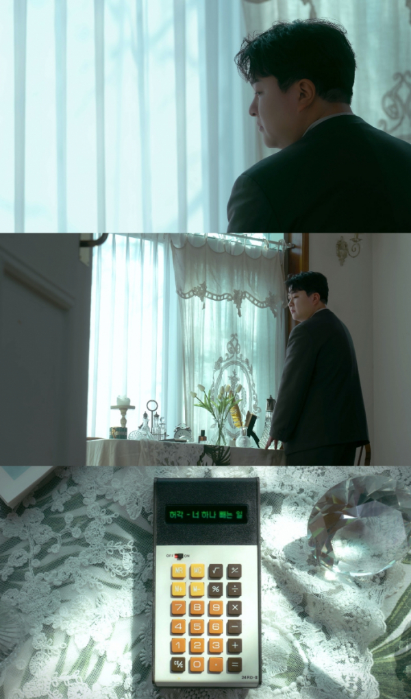 ▲허각(사진 = 빅플래닛메이드엔터 제공)