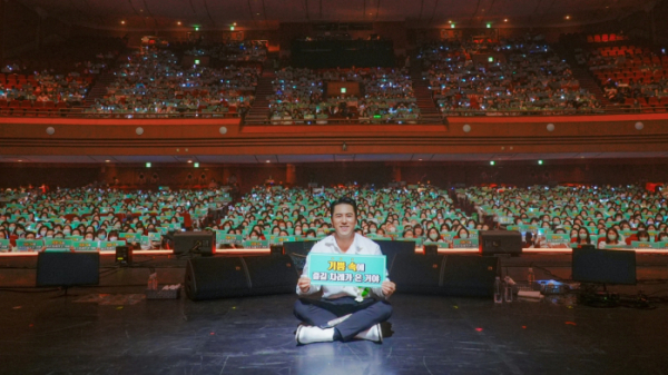 ▲장민호(사진 = 호엔터테인먼트 제공)