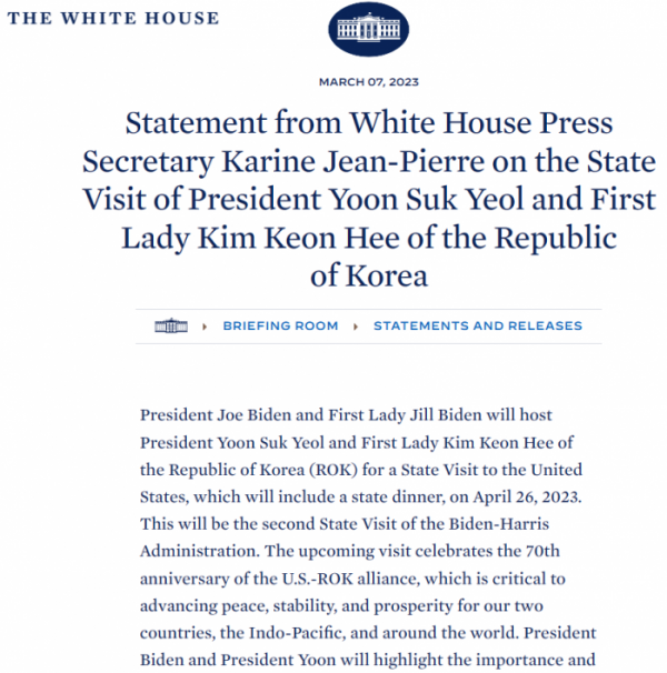 (Captured from the White House official website)