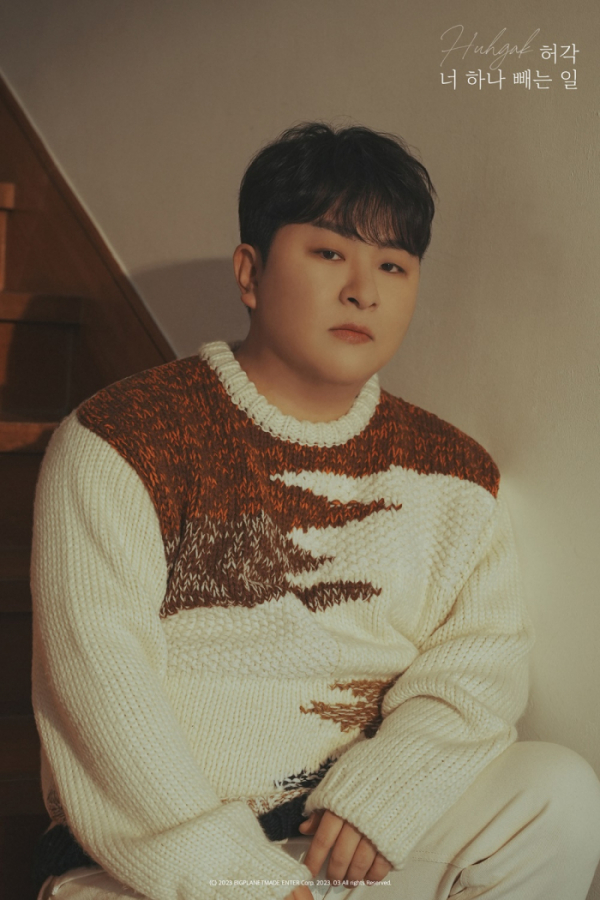 ▲허각(사진 = 빅플래닛메이드엔터 제공)