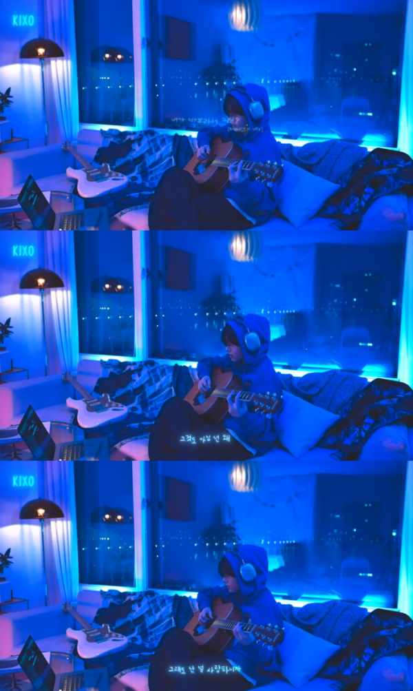 ▲키조(사진 = ATISPAUS 제공)