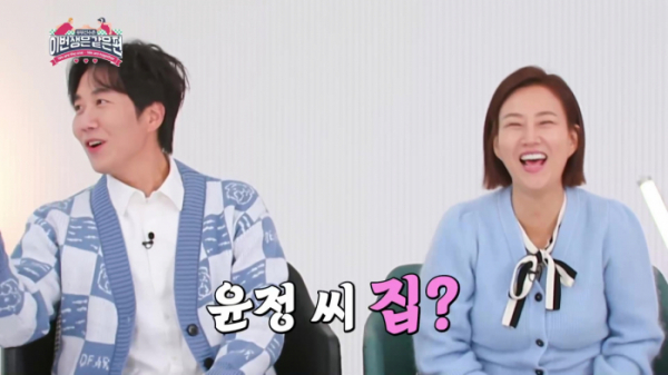 ▲'이번생은같은편' 도경완, 장윤정(사진제공=TV조선)