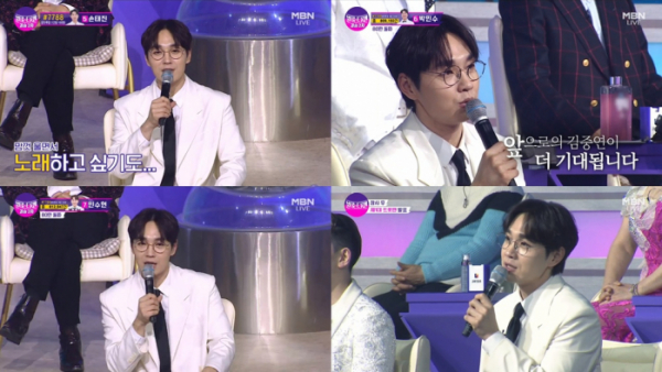 ▲이석훈(사진 = MBN '불타는 트롯맨' 방송 캡처)