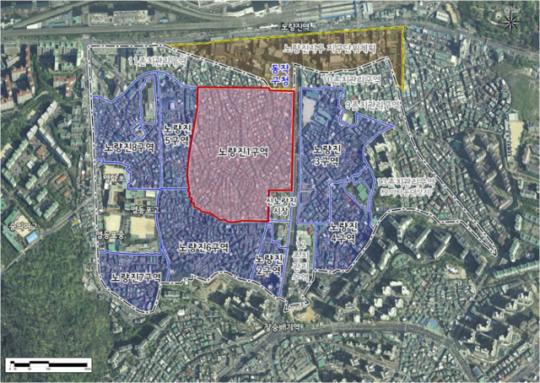 ▲노량진1재정비촉진구역 주택재개발정비사업 위치도 (자료제공=동작구)