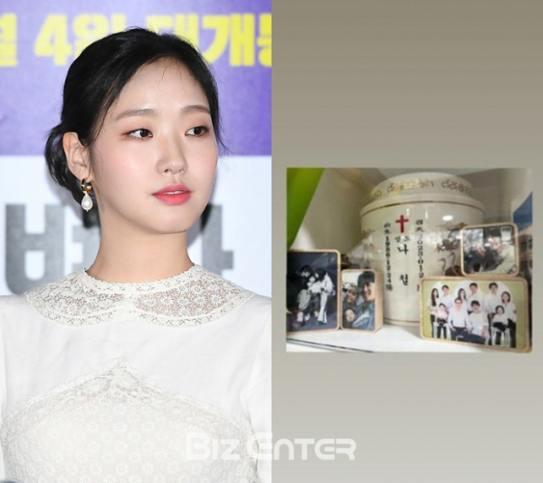 ▲김고은이 배우 나철을 추모했다.(사진=비즈엔터DB, 김고은 인스타그램)