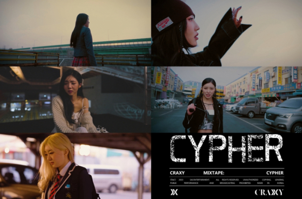 ▲크랙시(사진 = SAI엔터테인먼트 제공)