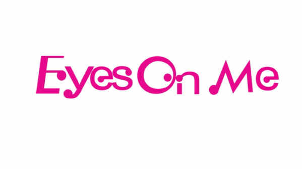 ▲록킹돌 아리(사진 = SRP엔터테인먼트 제공)