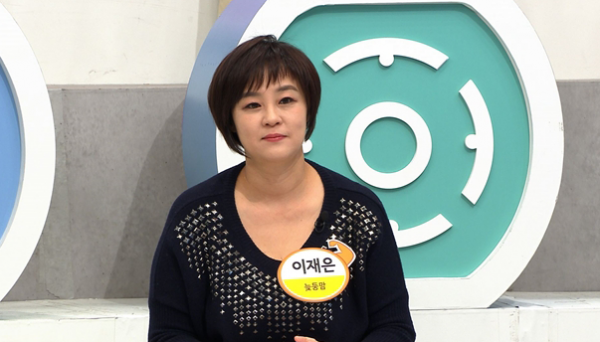 ▲'나는몸신이다'(사진제공=채널)