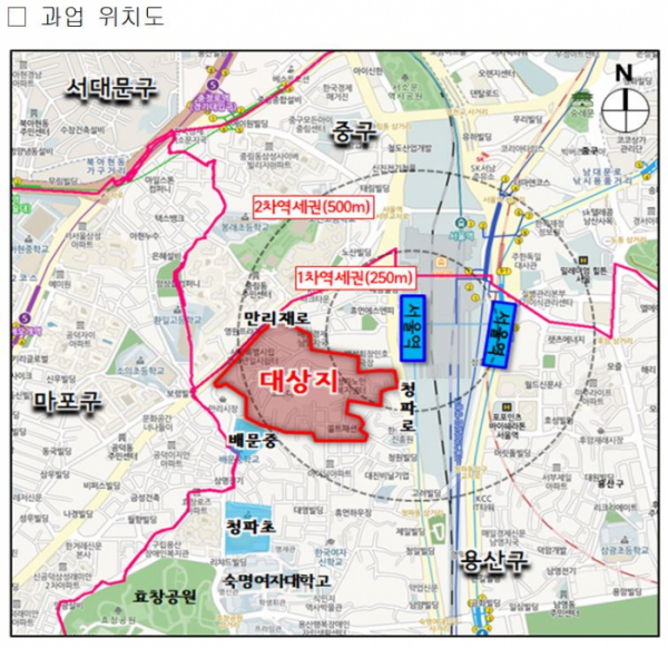 ▲서울 용산구 서계동 33번지 일대 위치도 (자료출처=용산구)