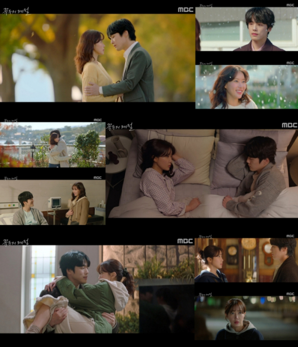 ▲'꼭두의 계절'(사진제공=MBC)