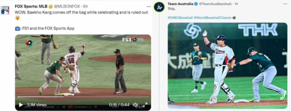 (출처=(사진 왼쪽) 미국 폭스스포츠 공식 트위터 계정 캡처, 호주 야구대표팀 공식 트위터 계정 캡처)