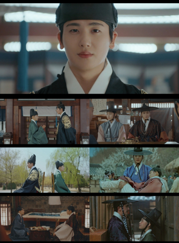 ▲'청춘월담'(사진제공=tvN)