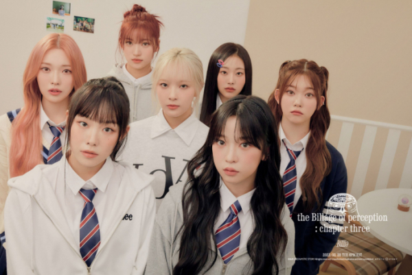 ▲빌리(사진제공=미스틱스토리)