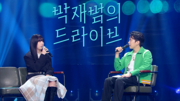 ▲'더 시즌즈-박재범의 드라이브' (사진제공=KBS 2TV)