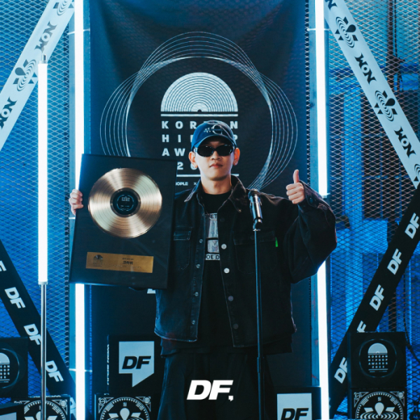 ▲크러쉬(사진=KHA 2023)