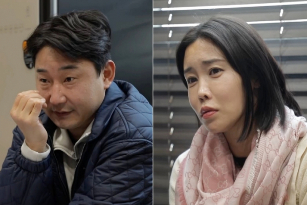 ▲'살림남2'(사진제공=KBS 2TV)