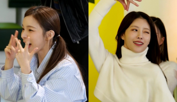 ▲'놀면 뭐하니' 주주 시크릿(사진제공=MBC)