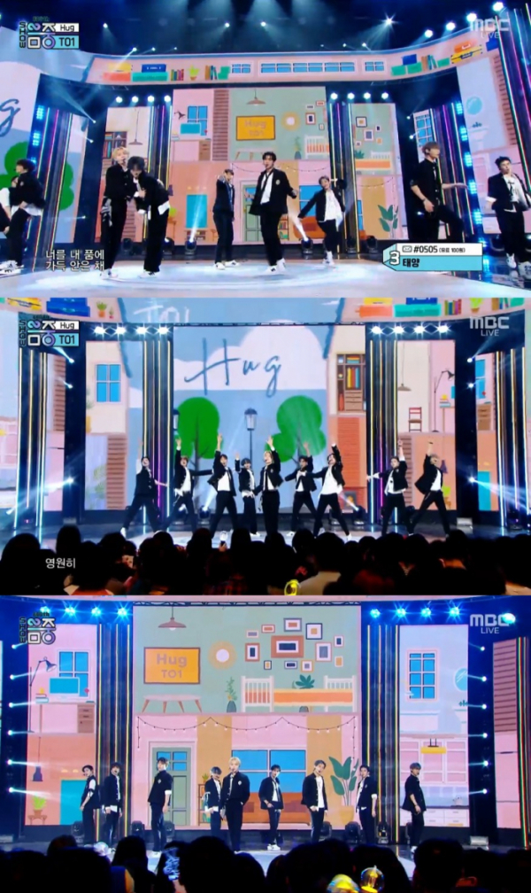 ▲TO1(사진제공=MBC)