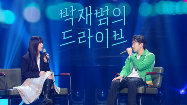 ▲'더 시즌즈-박재범의 드라이브'(사진제공=KBS2)