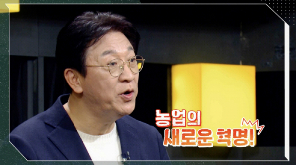 ▲민승규 교수(사진제공=KBS)