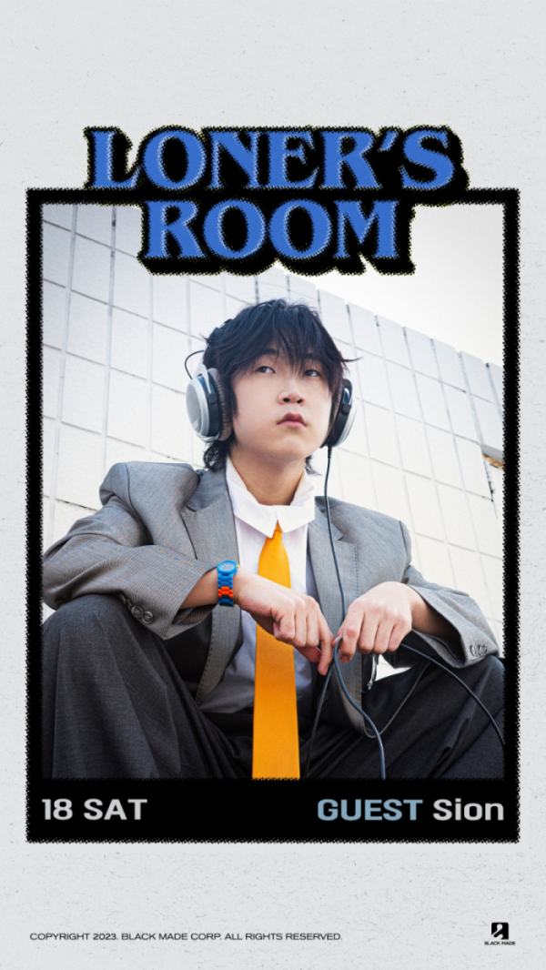 ▲시온(사진 = 블랙 메이드 제공)