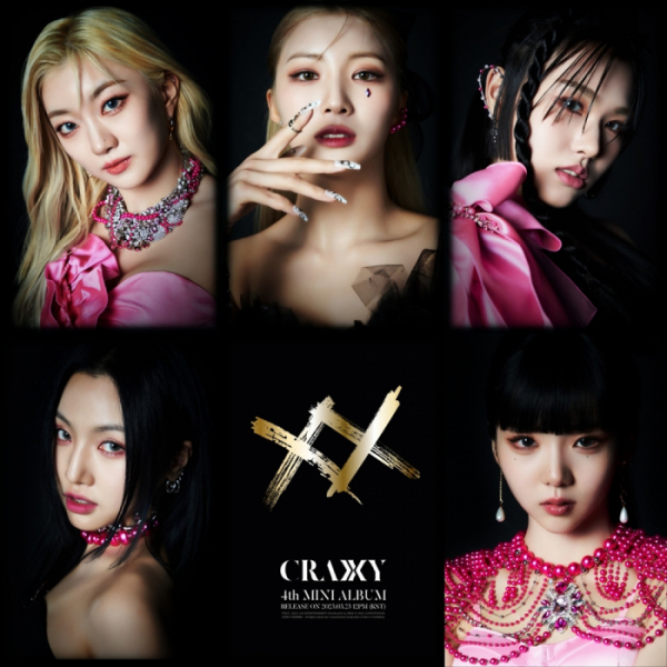 ▲크랙시(사진 = SAI엔터테인먼트 제공)