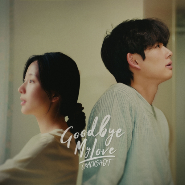 ▲크랙샷(사진제공=록스타뮤직앤라이브)